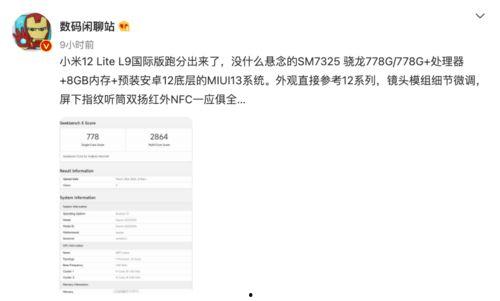 g沙河最新版本爆料,全新功能与优化一览