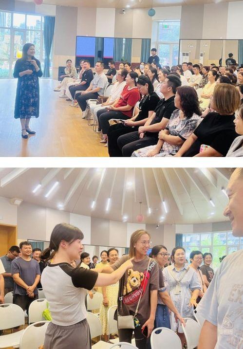 张店六中家长爆料视频最新,揭秘校园内幕