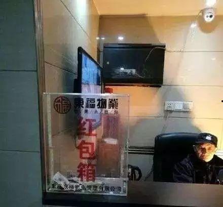 重庆杨家坪最新爆料,揭秘繁华商圈背后的故事