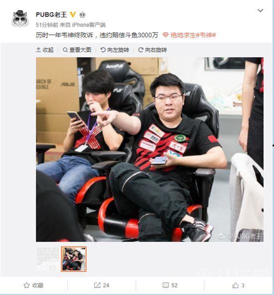 pubg最新爆料微博,最新爆料微博曝光绝地求生全新内容与更新