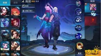 王者新英雄盖雅最新爆料,王者峡谷新英雄，神秘力量觉醒