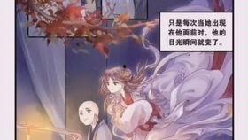 哑舍生日最新八卦爆料,神秘嘉宾揭晓，背后故事令人震惊！