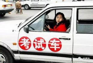 重庆学车爆料新闻视频最新,最新爆料视频揭露行业乱象